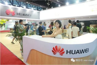 2018招商全面啟動 消費電子與人工智能閃耀北京，禮儀服務(wù)保駕護航