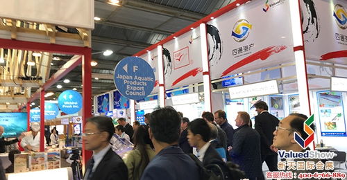 2020年比利時布魯塞爾水產展（ESE SPE）時間、地點及展會詳情，新天會展提供專業服務