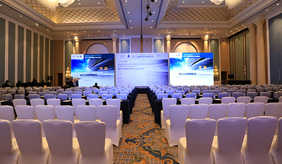 專業(yè)展商服務 會議及展覽服務的全方位解決方案