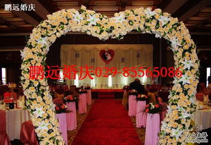 鵬遠(yuǎn)婚慶禮儀服務(wù)與會(huì)議及展覽服務(wù) 專業(yè)策劃，成就完美時(shí)刻