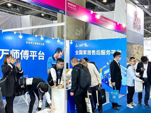 第29屆鋁門窗幕墻新產(chǎn)品博覽會(huì) 萬師傅創(chuàng)新服務(wù)模式賦能企業(yè)升級(jí)，禮儀服務(wù)彰顯專業(yè)風(fēng)采
